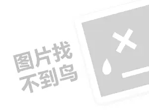 分类网站推广